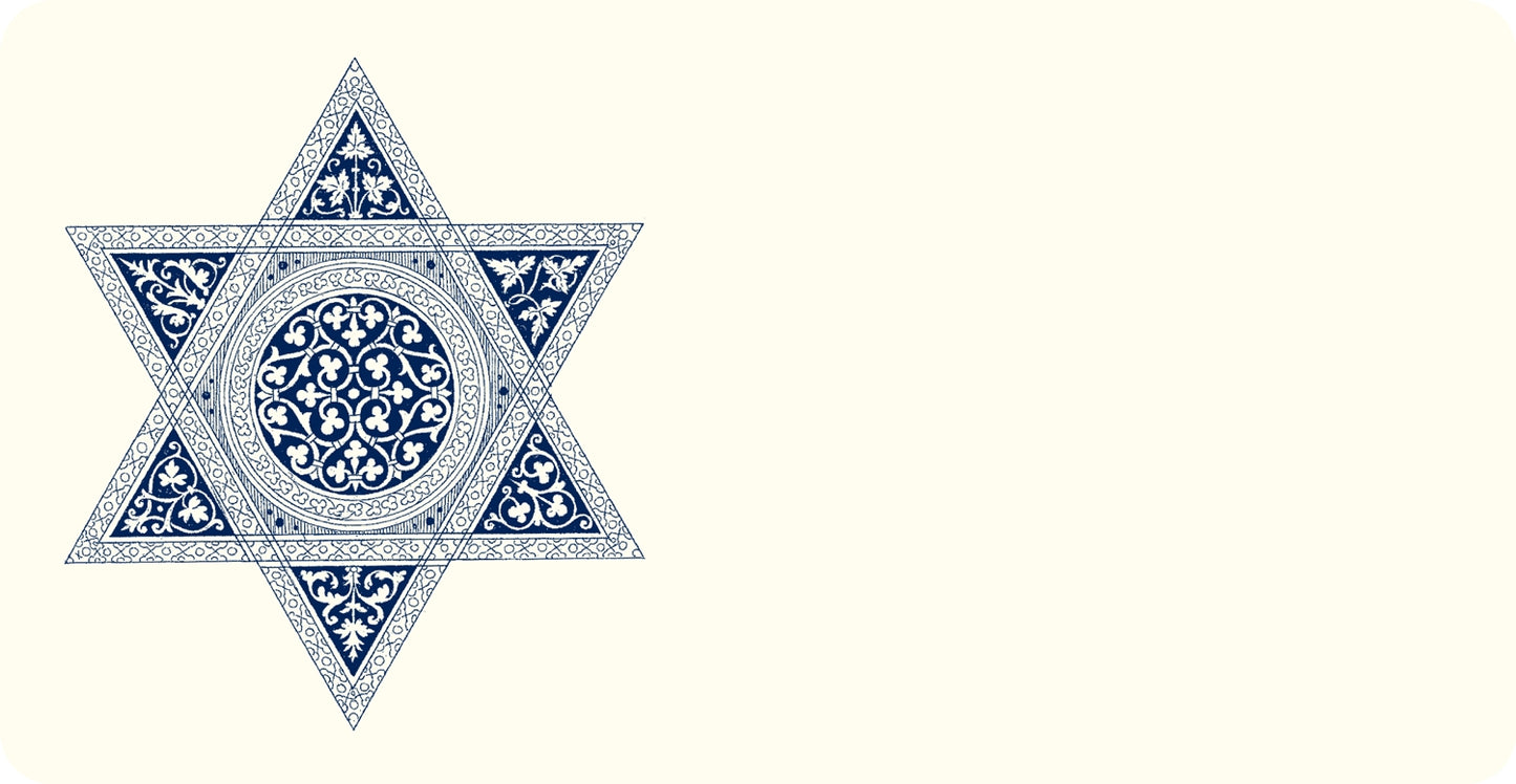 Star of David Monarch Notes