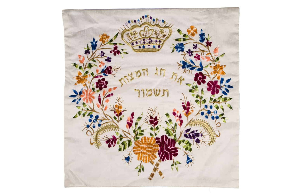 Crown Matzah Cover & Afikomen Bag Set