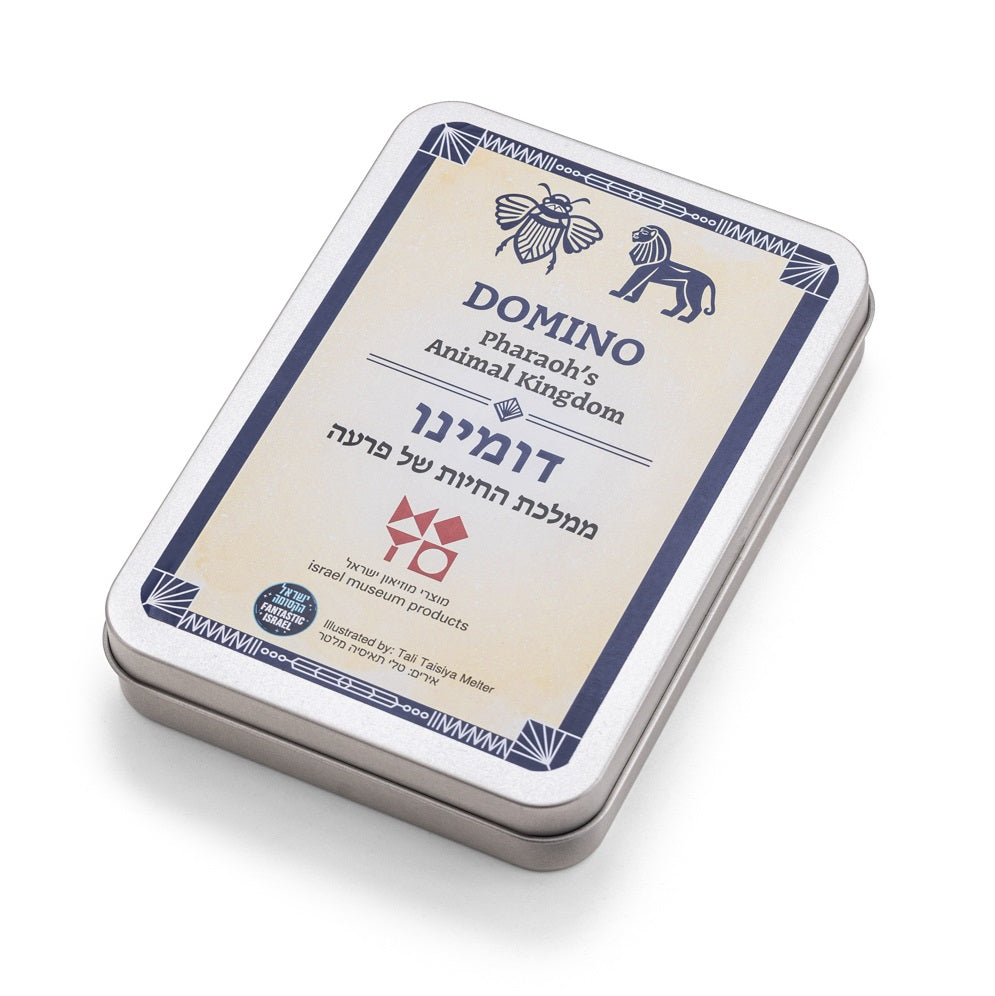 Pharaoh's Animal Kingdom Dominoes