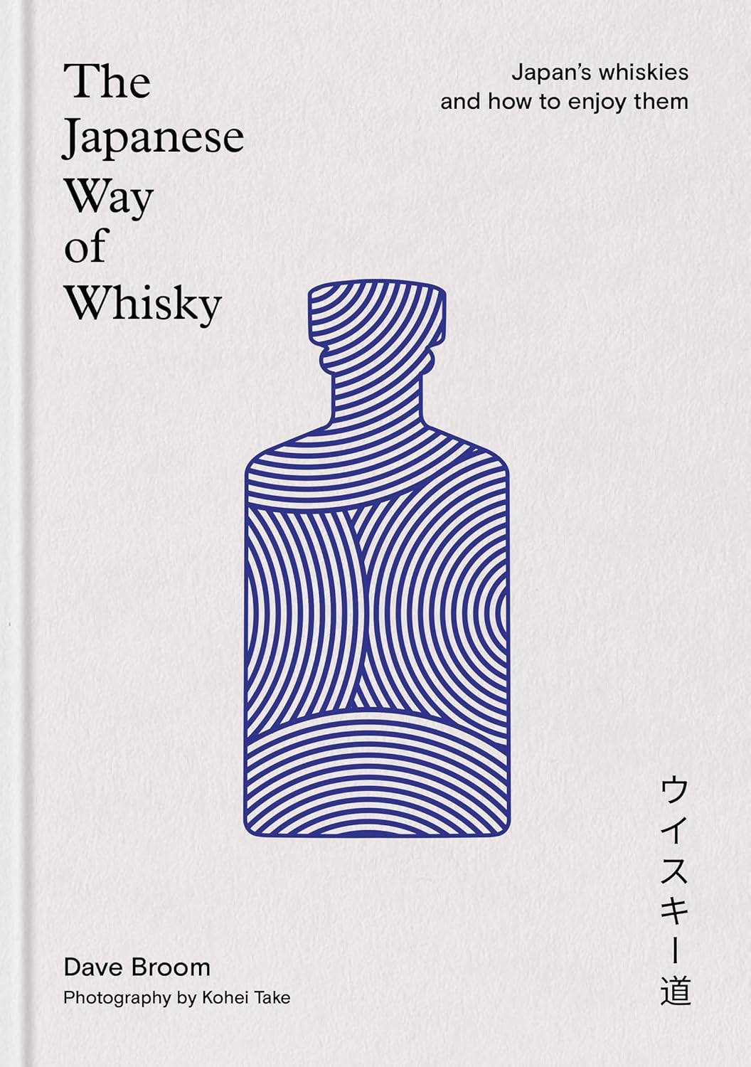 The Japanese Way of Whisky