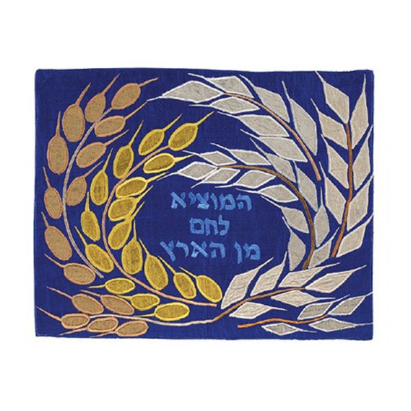 Wheat Raw Silk Challah Cover