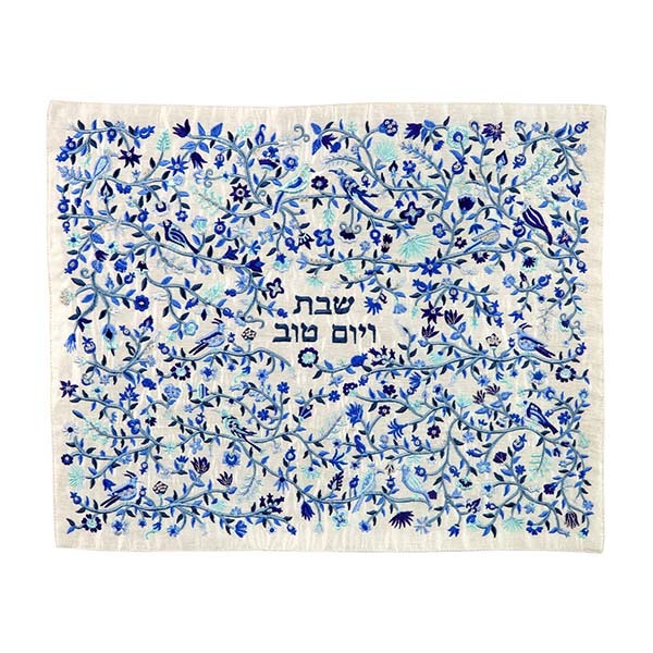Blue Birds Embroidered Challah Cover