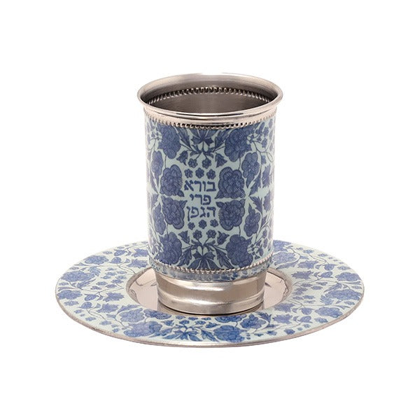 Floral Metal Kiddush Cup
