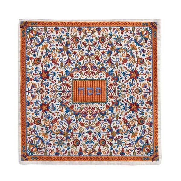 Embroidered Matzah Cover