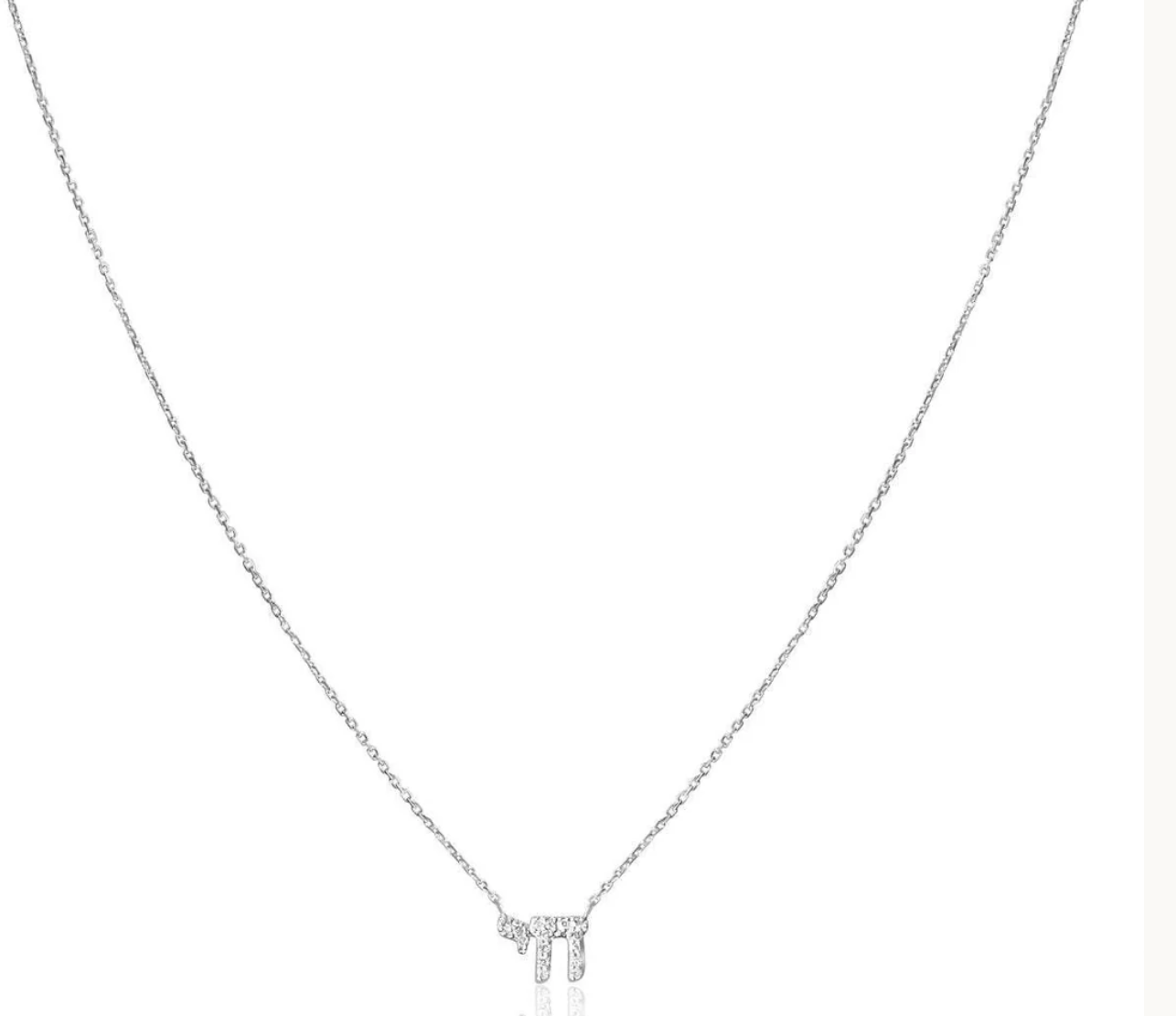 Diamond Chai Necklace