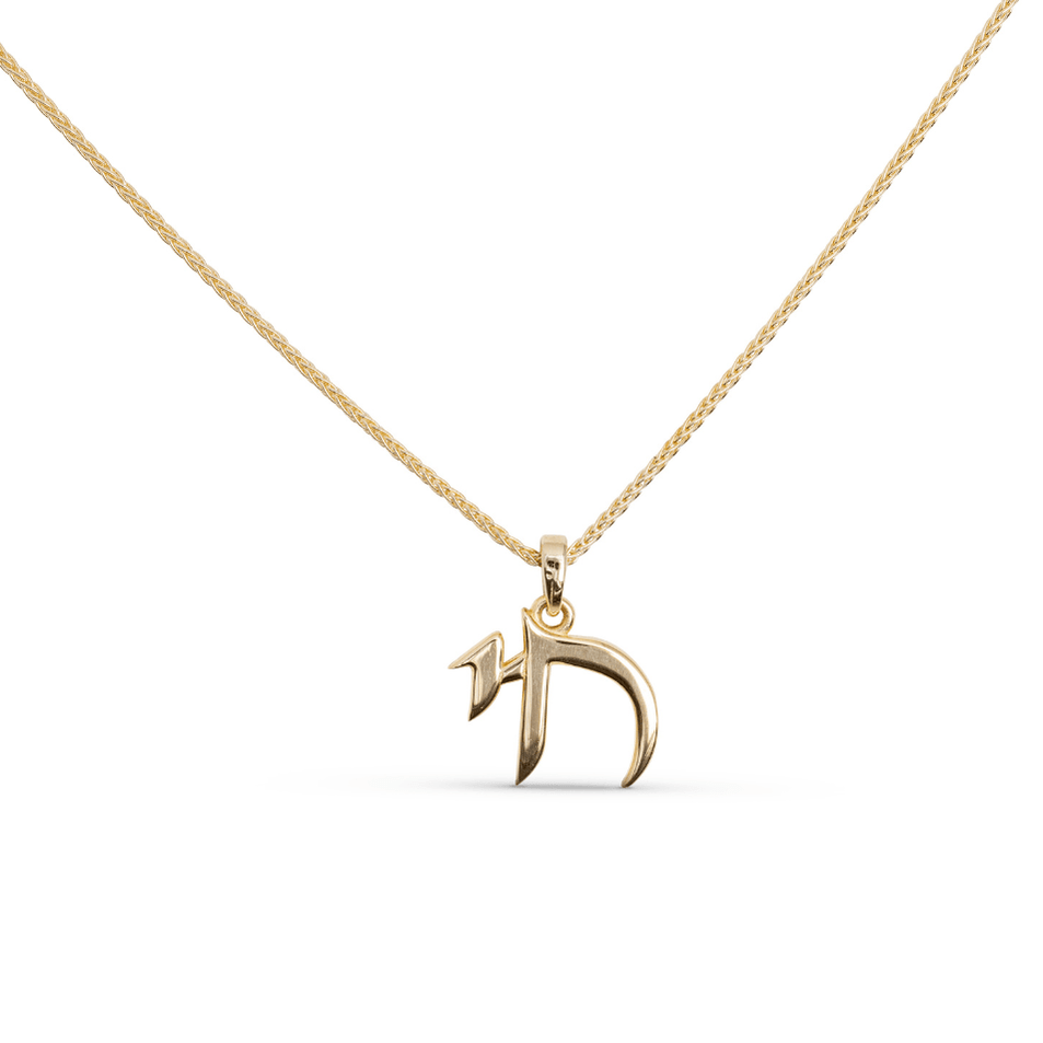 14K Chai Necklace