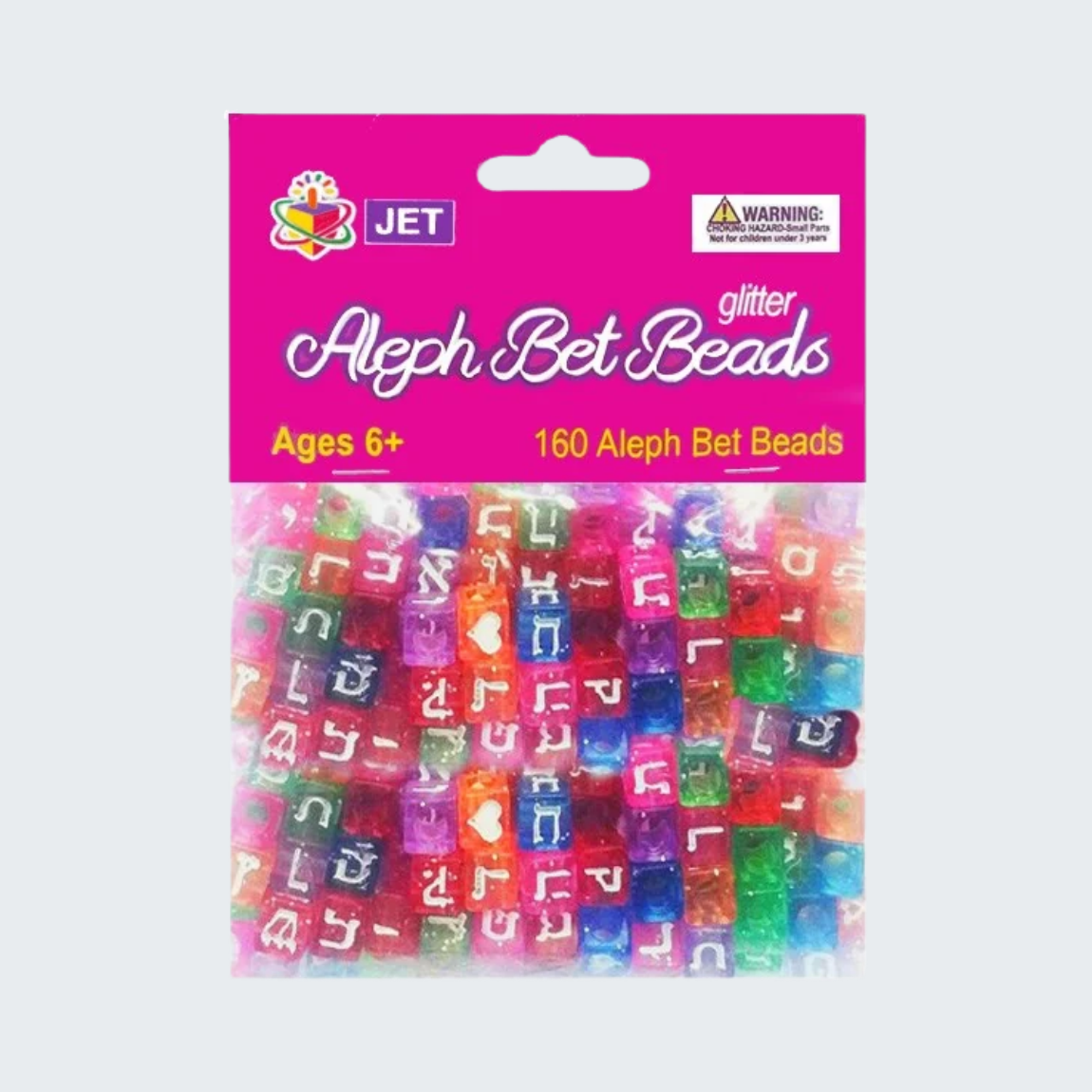 Alef Bet Glitter Beads
