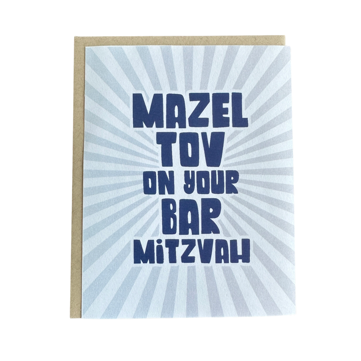 Bar Mitzvah Burst Card