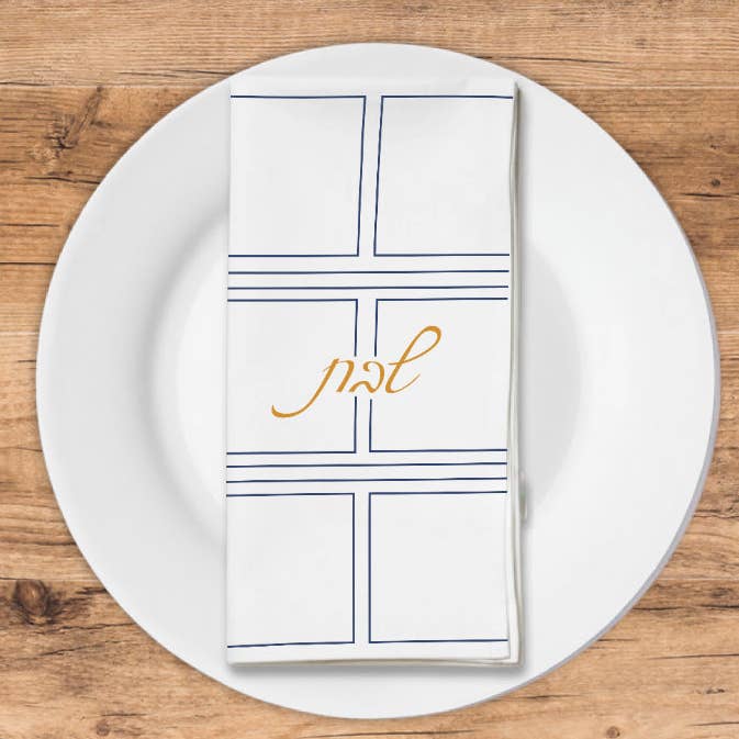 Shabbos Geometric Guest Towels