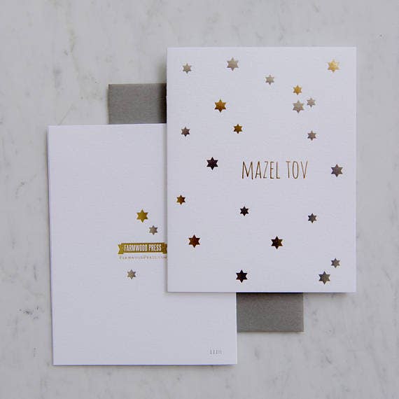Mazel Tov with Gold and Silver Foil Card