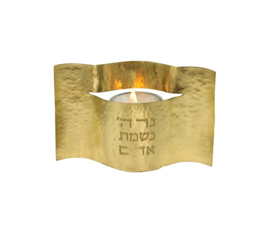 Hammered Golden Yartzheit Candle Holder