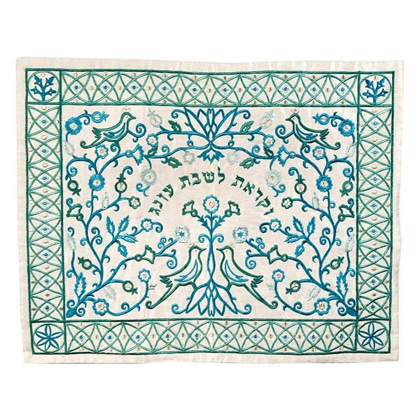Embroidered Blue Paper cut Motif Challah Cover