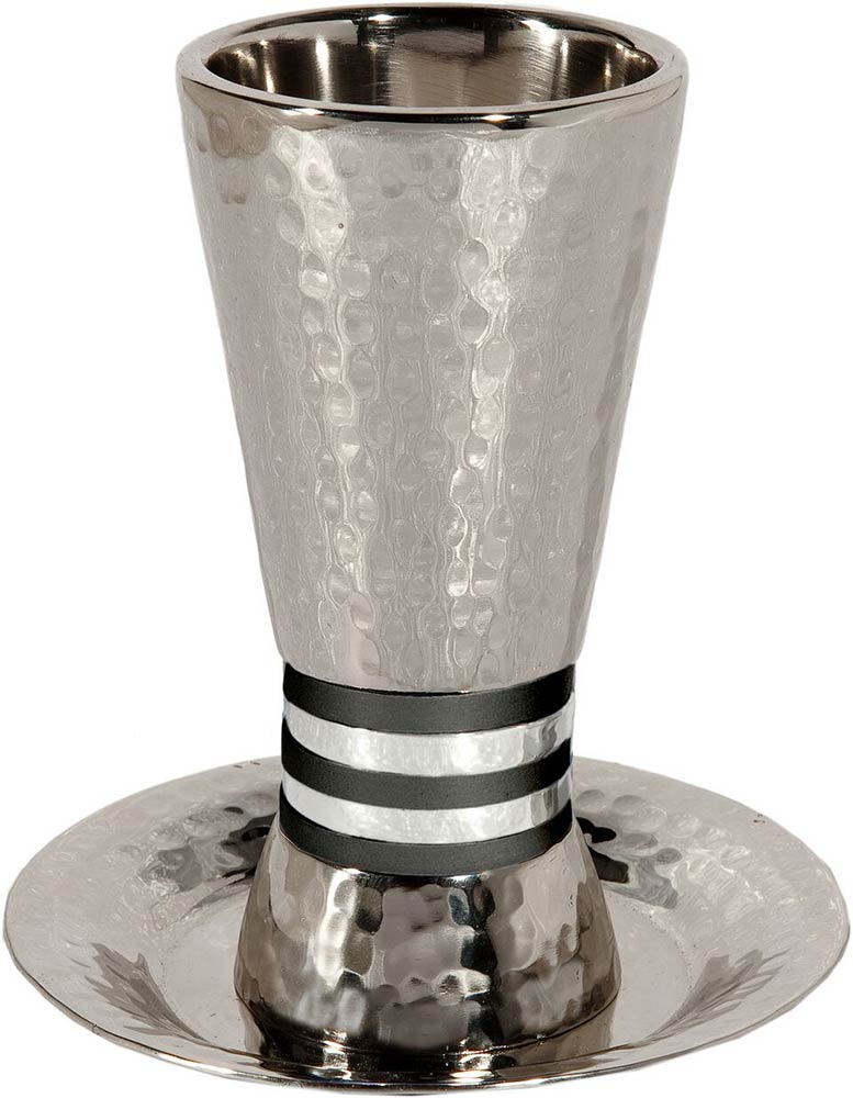Hammered Striped Kiddush Cup with Saucer