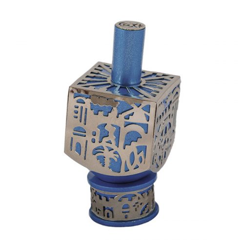 Metal Cut Out Jerusalem Dreidel