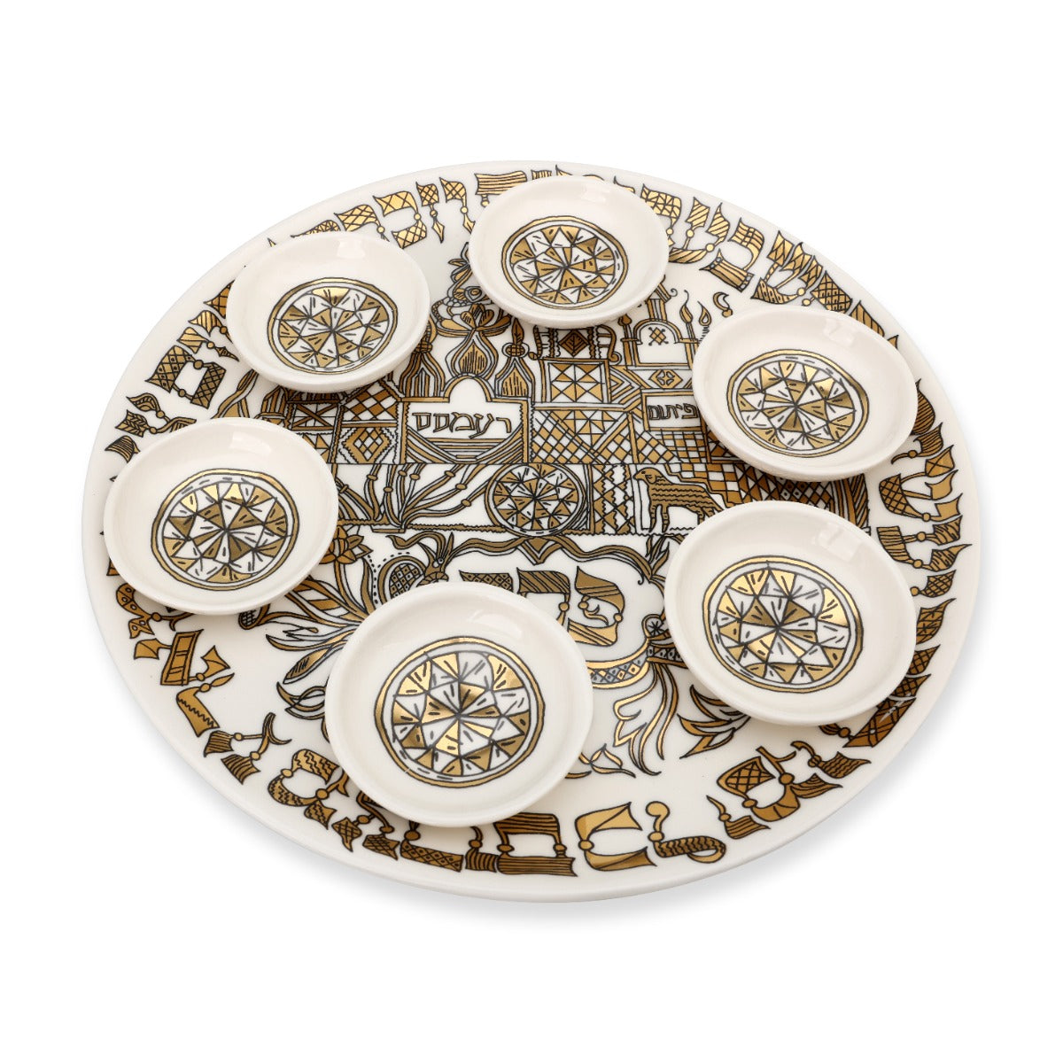 Pithom and Ramesses Seder Plate