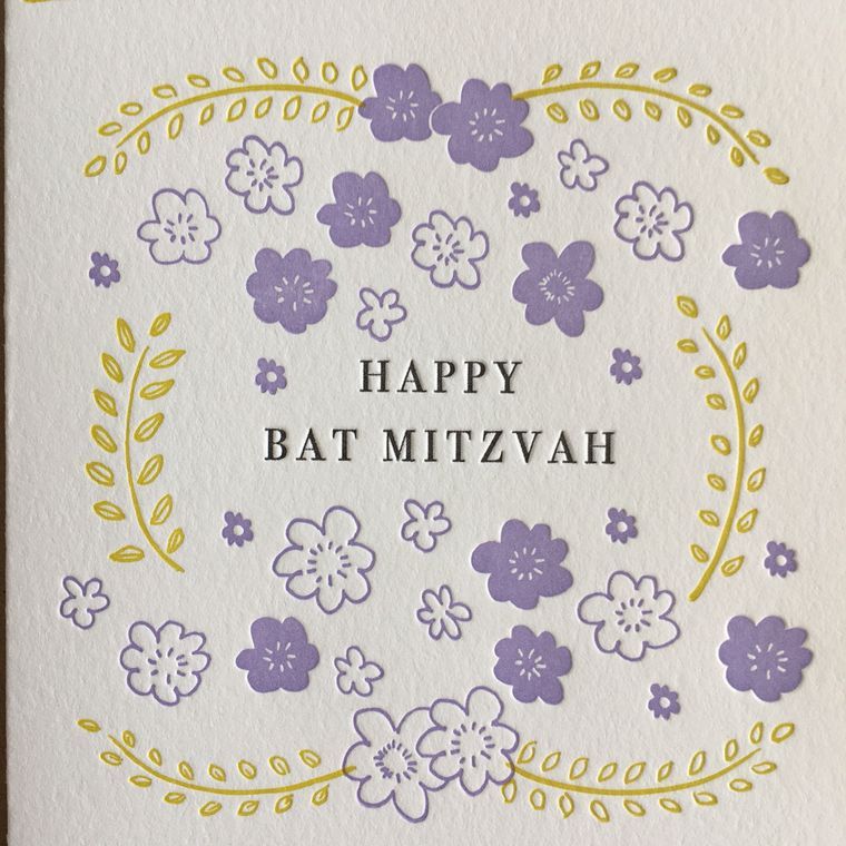 Floral Bat Mitzvah Card