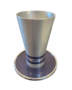 Rings Kiddush Cup Set