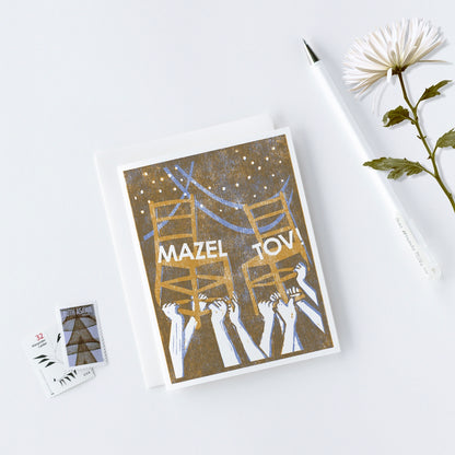 Mazel Tov Card