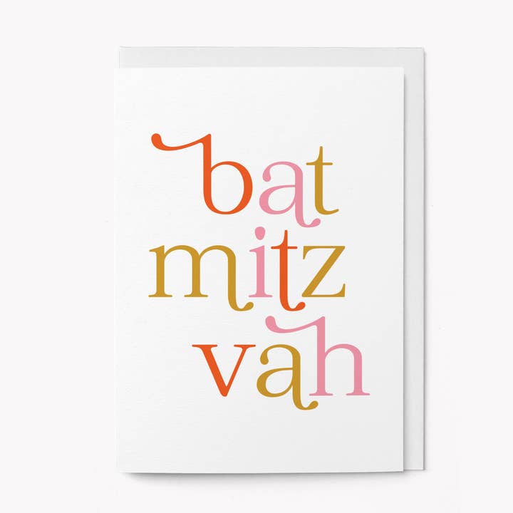Bat Mitzvah Card
