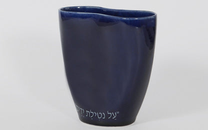Ceramic Natla Cup