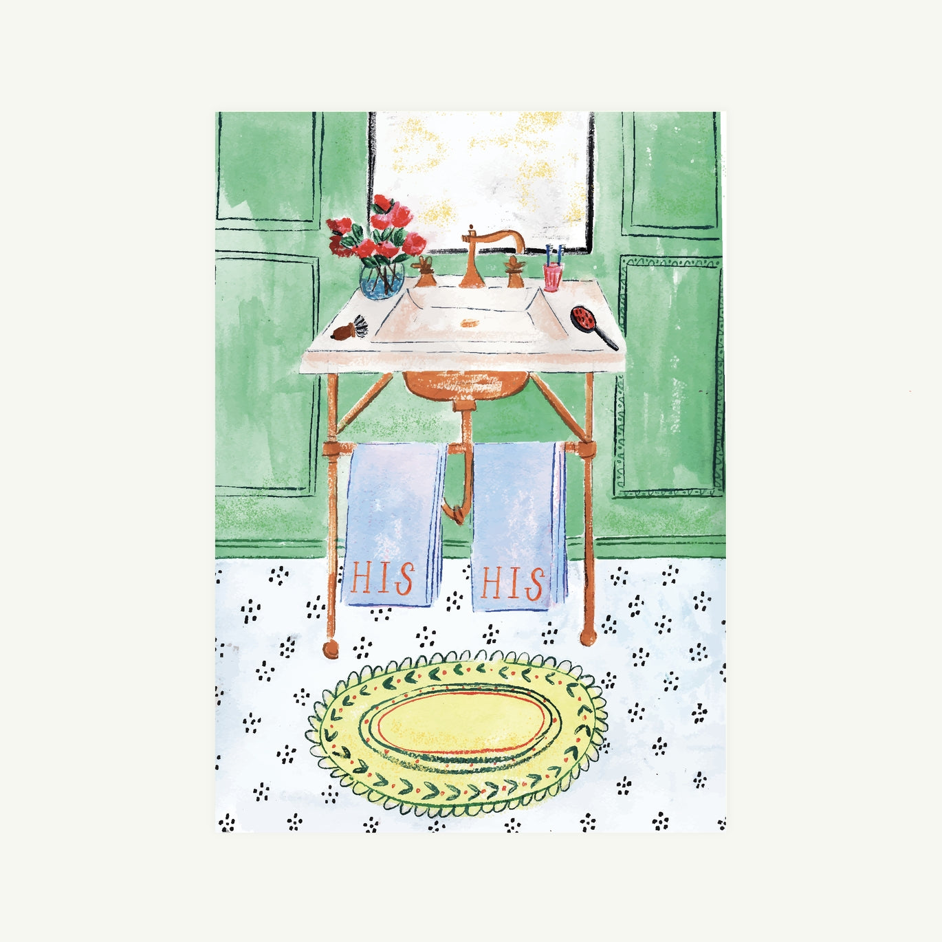 His and His Towels Card