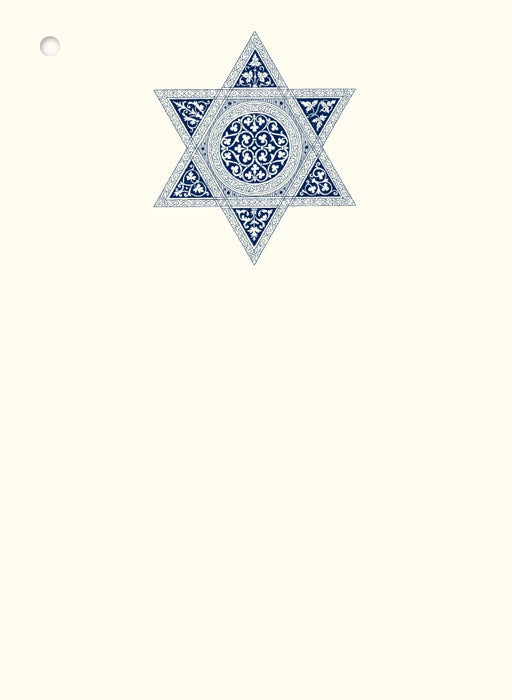 Star of David Gift Tags