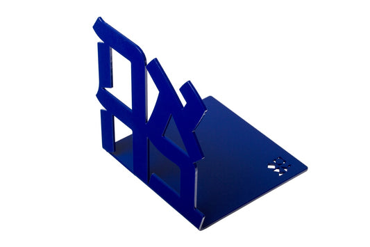 Ahava Bookend