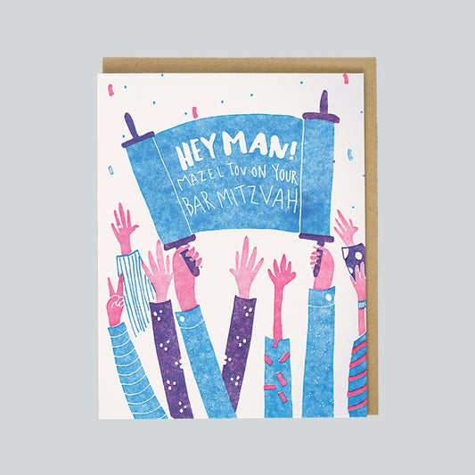 Hey Man Bar Mitzvah Card