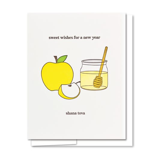 Rosh Hashanah Card