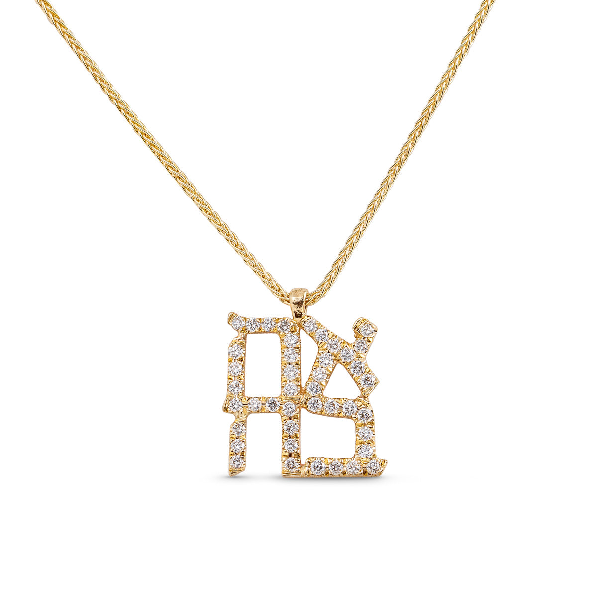Diamond Studded Ahava Necklace