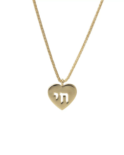 Chai Heart Necklace
