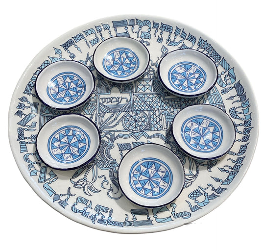 Pithom and Ramesses Seder Plate