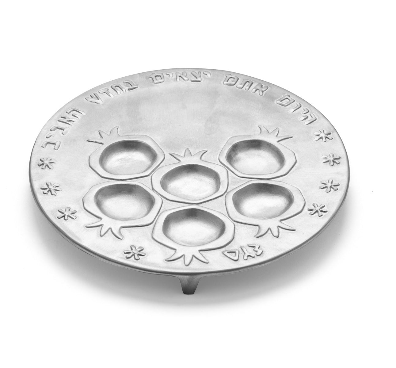 Pomegranate Seder Plate