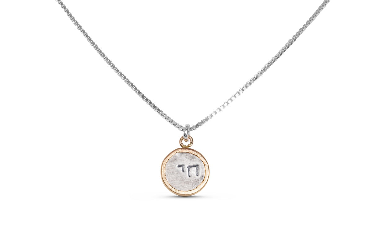 Chai Necklace