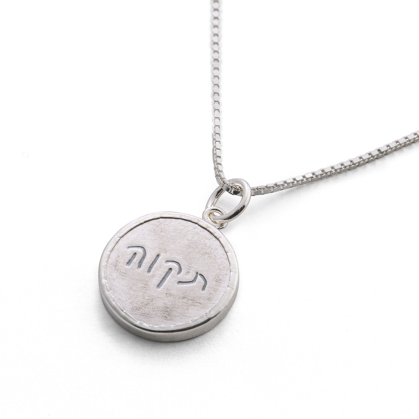 Tikva Necklace