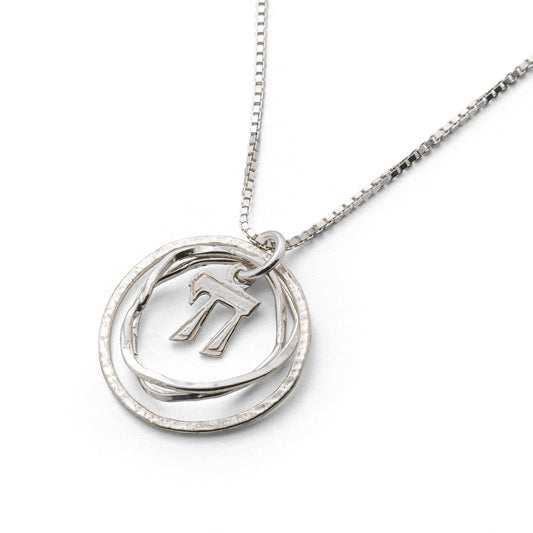 Chai Hoops Necklace