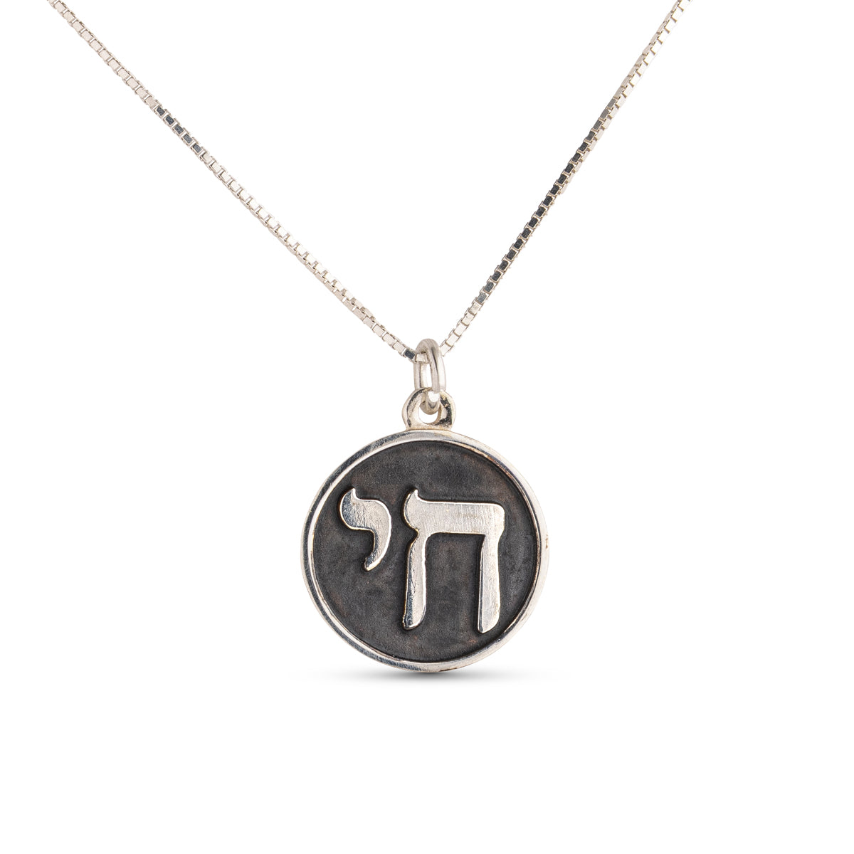 Chai Necklace