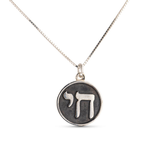Chai Necklace