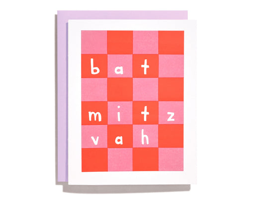 Bat Mitzvah Greeting Card