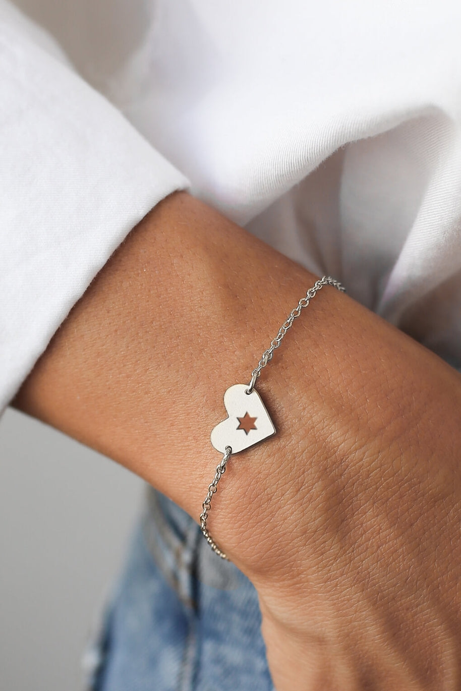 Israel At Heart Bracelet