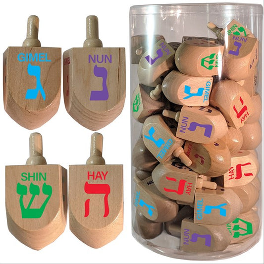 Large Colorful Wooden Dreidel