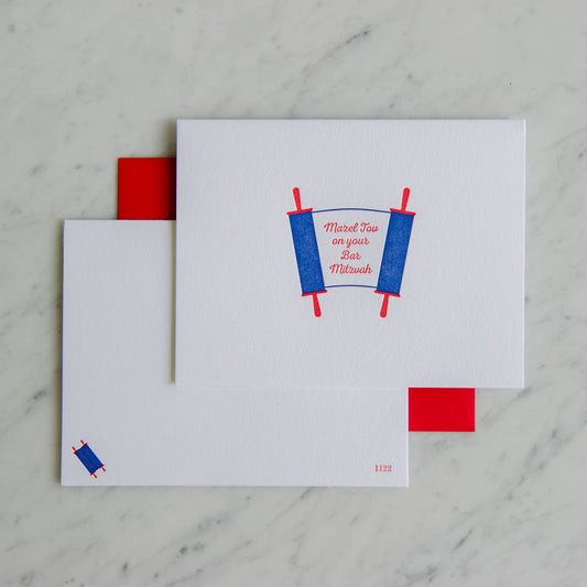 Bar Mitzvah Torah Card