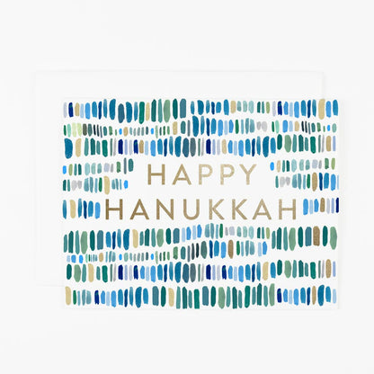 Happy Hanukkah Paint Strokes Card