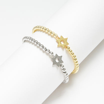 Plain Brass Star of David Charm Bracelet