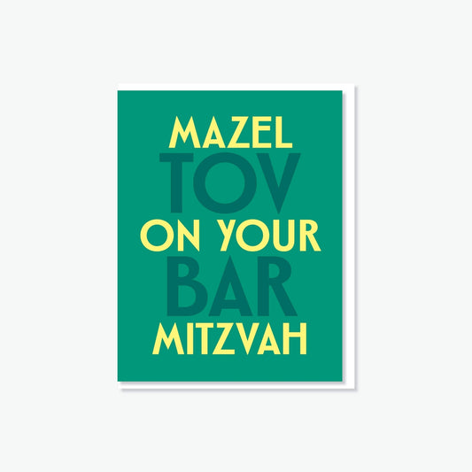 Mazel Tov on Your Bar Mitzvah Card