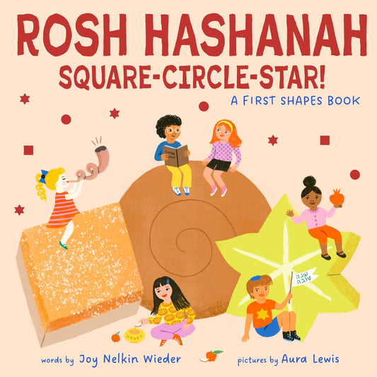 Rosh Hashanah Square-Circle-Star!