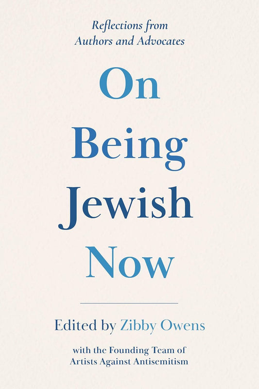 On Being Jewish Now