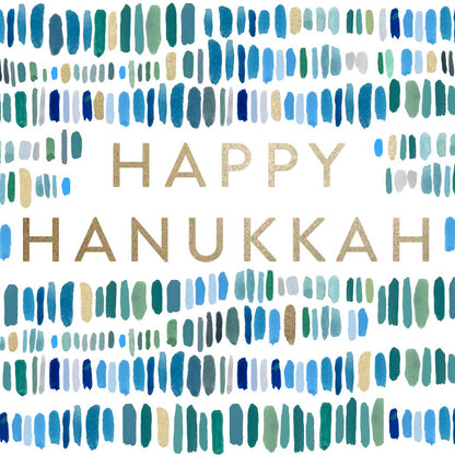 Happy Hanukkah Paint Strokes Card