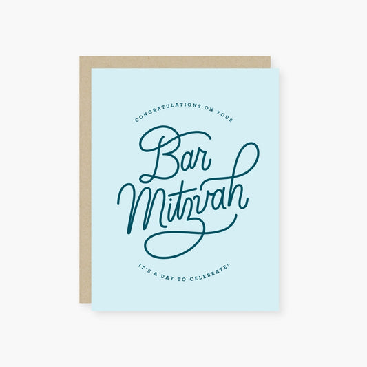 Celebrate Bar Mitzvah Card