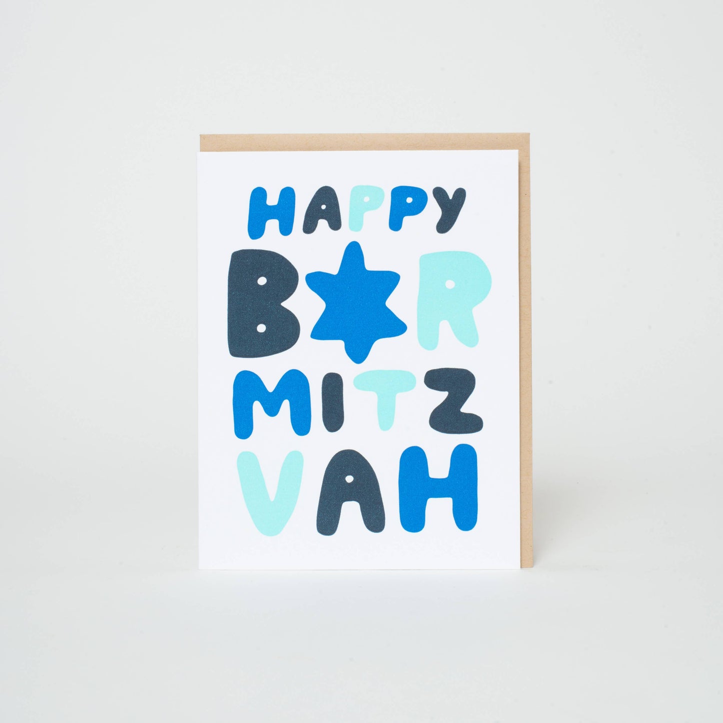 Suzy Ultman Bar Mitzvah Card